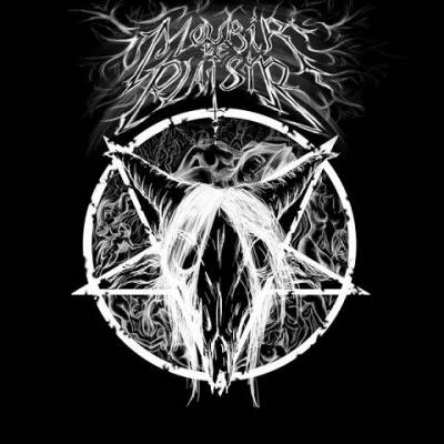 logo Mourir De Plaisir logo Mourir De Plaisir